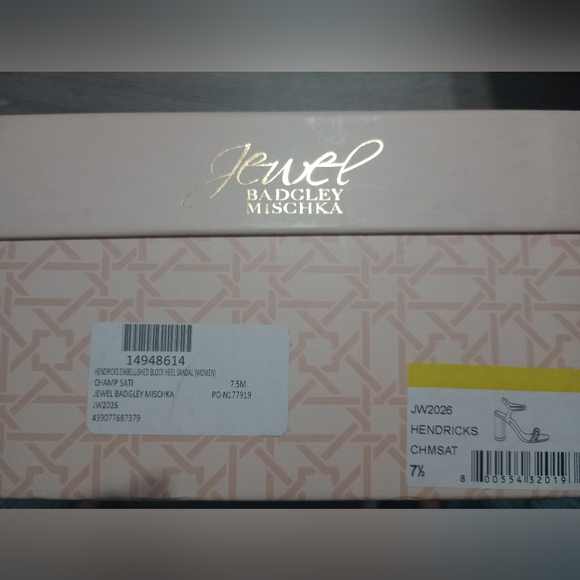 Jewel by Badgley Mischka Hendricks Champagne Dress Sandals - Picture 3 of 8